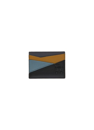 Main View - Click To Enlarge - LOEWE - 'Puzzle' cardholder