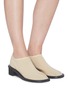 Figure View - Click To Enlarge - OSOI - Tobee' mesh slip-on loafers