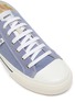 Detail View - Click To Enlarge - AXEL ARIGATO - 'Midnight Low' stripe sneakers