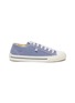 Main View - Click To Enlarge - AXEL ARIGATO - 'Midnight Low' stripe sneakers