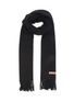 Main View - Click To Enlarge - ACNE STUDIOS - Fringed wool scarf