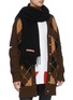 Figure View - Click To Enlarge - ACNE STUDIOS - Fringed wool scarf