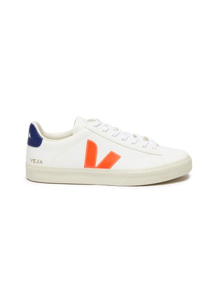 Main View - Click To Enlarge - VEJA - Campo' Vegan Leather Sneakers