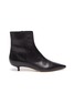 Main View - Click To Enlarge - AEYDE - 'Ina' leather ankle boots
