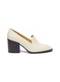 Main View - Click To Enlarge - AEYDE - 'Allyson' Square Toe Block Heel Leather Pumps