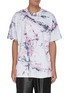 Main View - Click To Enlarge - ANGEL CHEN - Tie dye print T-shirt