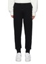 Main View - Click To Enlarge - ANGEL CHEN - Embroidered Lizard Motif Sweatpants
