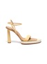 Main View - Click To Enlarge - JACQUEMUS - 'Les Sandales Novio' exaggerated sole leather sandals