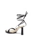 Detail View - Click To Enlarge - JACQUEMUS - Les Carre Rond' strappy leather linen sandals