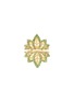 Main View - Click To Enlarge - SARAH ZHUANG - Fantasy Garden' green garnet 18k gold leaf ring