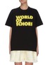 Main View - Click To Enlarge - SACAI - x François K. World Of Echoes Slogan Logo Print T-shirt