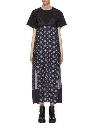 Main View - Click To Enlarge - SACAI - Komon Print Side Slit Maxi Dress