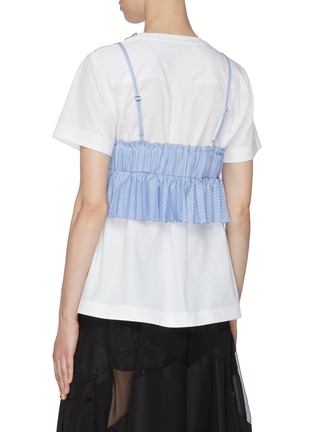 Back View - Click To Enlarge - SACAI - Stripe Bralette Cotton T-shirt