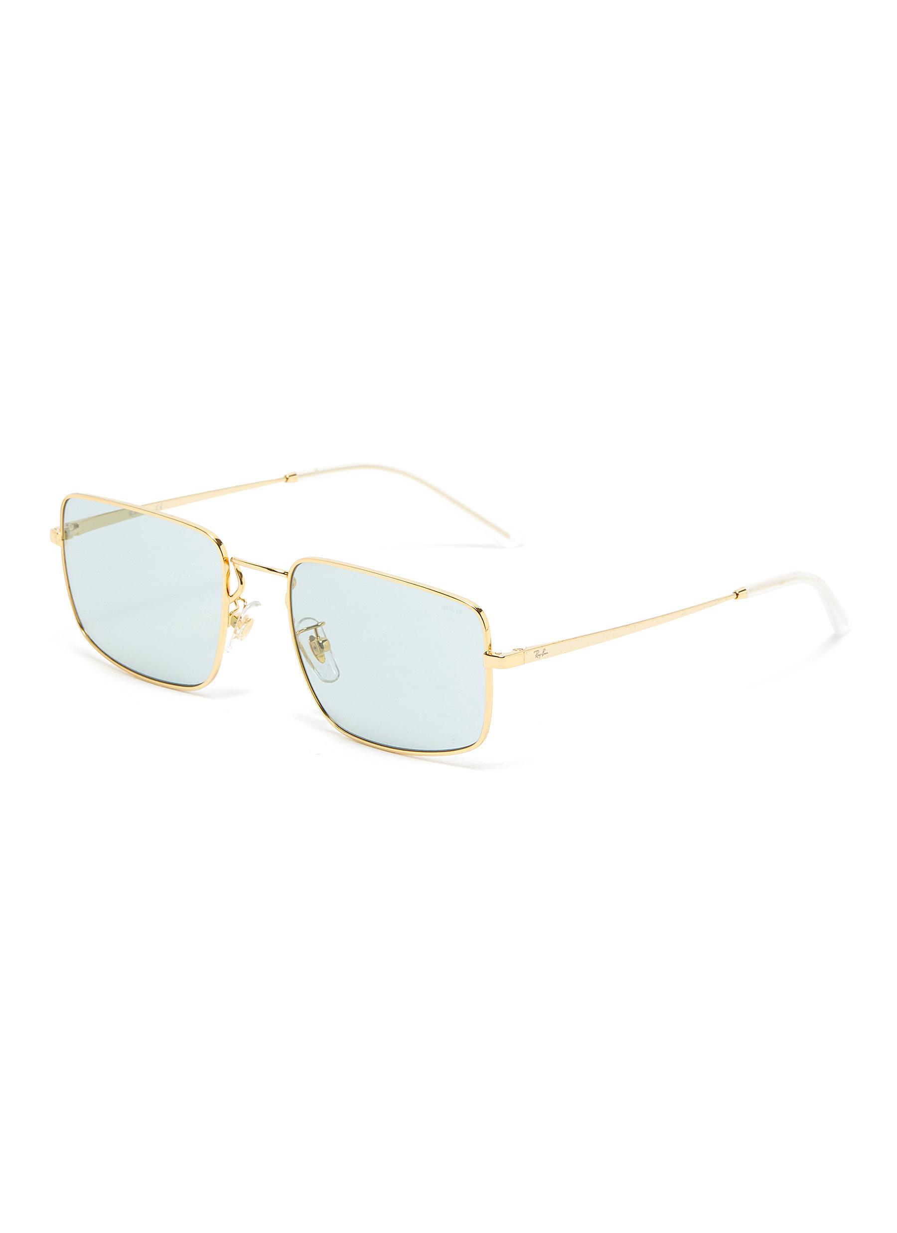 Rectangular Thin Metal Frame Sunglasses 
