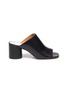 Main View - Click To Enlarge - MAISON MARGIELA - Tabi' open toe leather mules