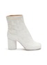 Main View - Click To Enlarge - MAISON MARGIELA - Tabi' linen boots