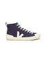 Main View - Click To Enlarge - VEJA - V-12' lace-up canvas sneakers