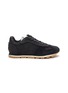 Main View - Click To Enlarge - MAISON MARGIELA - Flat suede sneakers