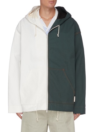 Main View - Click To Enlarge - MARNI - Bicolour Front and Back Zip Cotton Hoodie