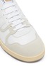 Detail View - Click To Enlarge - LANVIN - 'Clay' Low Top Lace Up Sneakers