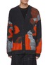 Main View - Click To Enlarge - MC Q - Albion multi colour patch oversized cardigan