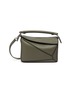Main View - Click To Enlarge - LOEWE - Puzzle' mini leather bag