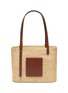 Main View - Click To Enlarge - LOEWE - Anagram Leather Patch Raffia Square Bucket Bag