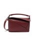 Main View - Click To Enlarge - LOEWE - Puzzle' Geometric Panel Small Leather Bag