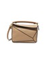 Main View - Click To Enlarge - LOEWE - 'Puzzle' mini leather bag