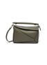Main View - Click To Enlarge - LOEWE - 'Puzzle' Mini Leather Crossbody Bag
