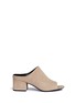 Main View - Click To Enlarge - 3.1 PHILLIP LIM - 'Cube' suede mules