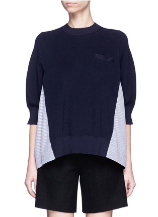 Main View - Click To Enlarge - SACAI - Stripe pleated back cotton sweater