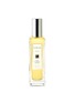 Main View - Click To Enlarge - JO MALONE LONDON - Amber & Lavender Cologne 30ml
