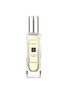 Main View - Click To Enlarge - JO MALONE LONDON - Grapefruit Cologne 30ml
