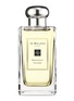 Main View - Click To Enlarge - JO MALONE LONDON - Grapefruit Cologne 100ml