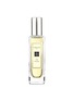 Main View - Click To Enlarge - JO MALONE LONDON - 154 Cologne 30ml