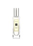 Main View - Click To Enlarge - JO MALONE LONDON - Pomegranate Noir Cologne 30ml