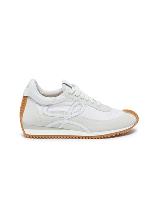 Main View - Click To Enlarge - LOEWE - Embossed anagram lace-up sneakers