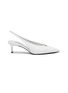 Main View - Click To Enlarge - PRADA - Point Toe Slingback Leather Pumps