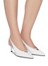 Figure View - Click To Enlarge - PRADA - Point Toe Slingback Leather Pumps