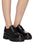 Figure View - Click To Enlarge - PRADA - Monolith' Tread Platform Sole Leather Loafers