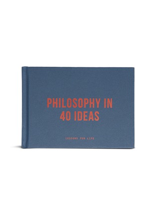 Main View - Click To Enlarge - THE SCHOOL OF LIFE - Philosophy in 40 Ideas Book