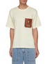 Main View - Click To Enlarge - FFIXXED STUDIOS - Graphic Print Vegan Leather Patch Pocket T-shirt