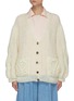 Main View - Click To Enlarge - LOEWE - Anagram knitted mohair cardigan