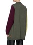 Back View - Click To Enlarge - LOEWE - Colourblock Wool Sweater