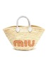 Main View - Click To Enlarge - MIU MIU - 'Palmetto' leather handle raffia handbag