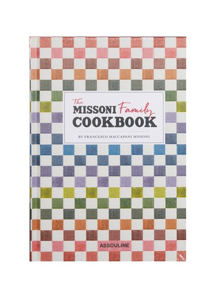 Main View - Click To Enlarge - ASSOULINE - The Missoni Family Cookbook
