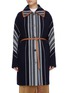 Main View - Click To Enlarge - LOEWE - Belted Single-breast Stripe Wool Cashmere Blend Coat