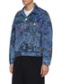 Front View - Click To Enlarge - VETEMENTS - All-over graffiti print denim jacket