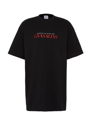 Main View - Click To Enlarge - VETEMENTS - Relaxed Slogan Cotton T-shirt